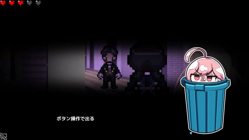 全果徘徊的女子大学生 火警机关 演示图 1